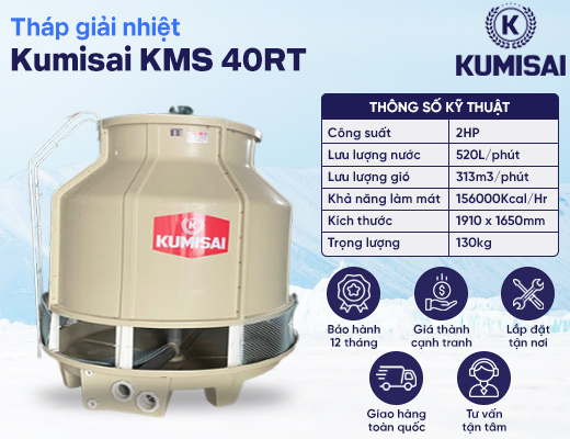 Tháp giải nhiệt nước Kumisai KMS 40RT - 2