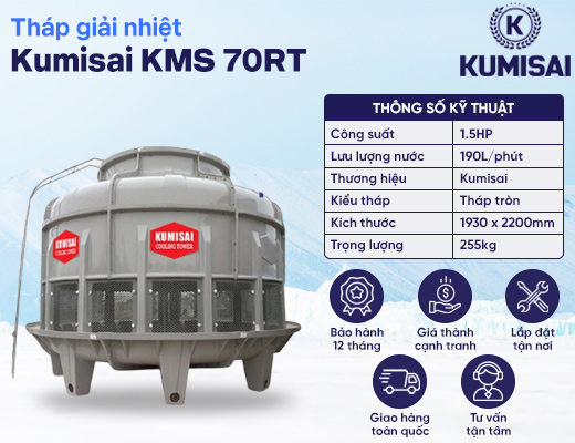 Tháp giải nhiệt nước Kumisai KMS 70RT - 2