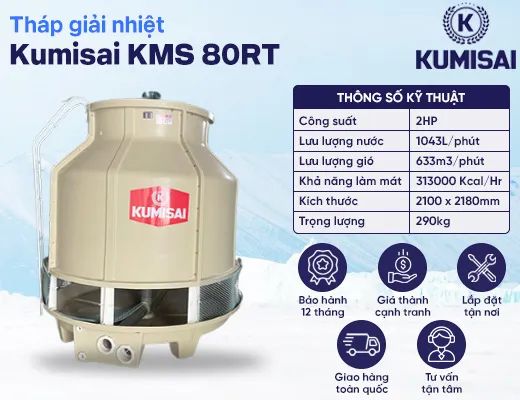 Tháp giải nhiệt nước Kumisai KMS 80RT - 2