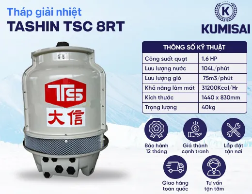 Tháp giải nhiệt nước TASHIN TSC 8RT - 2