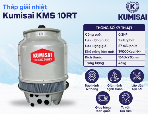 Tháp làm mát Kumisai KMS 10RT - 2