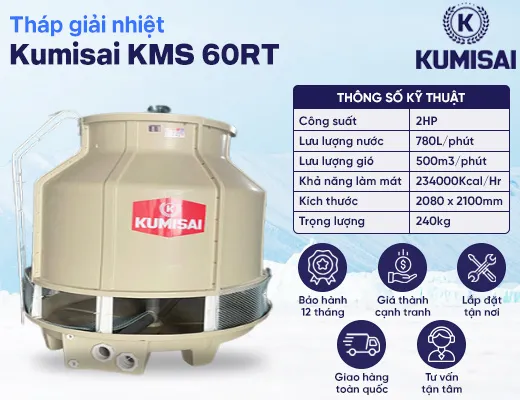 Tháp làm mát Kumisai KMS 60RT - 2