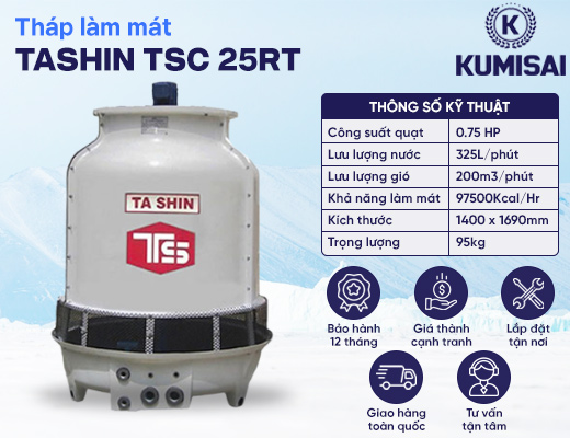 Tháp làm mát TASHIN TSC 25RT - 2