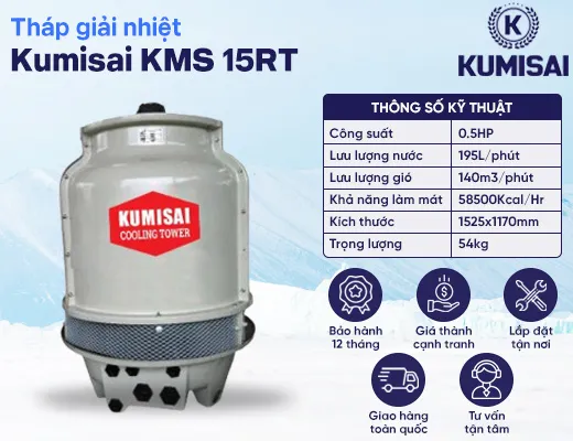 Tháp tản nhiệt Kumisai KMS 15RT - 2