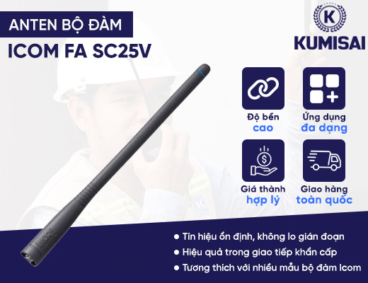 Anten bộ đàm Icom FA SC25V - 2