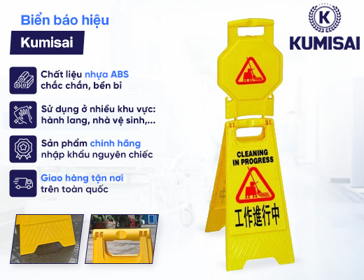 Biển báo hiệu Kumisai - 2