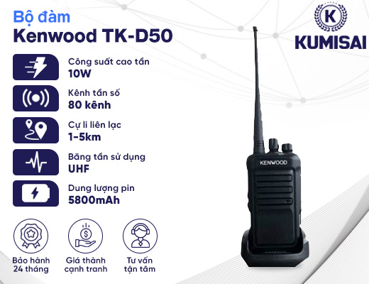 Máy bộ đàm Kenwood TK-D50 - 2