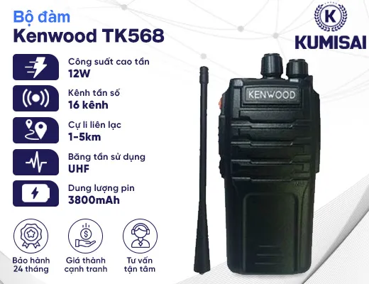 Bộ đàm Kenwood TK568 - 2