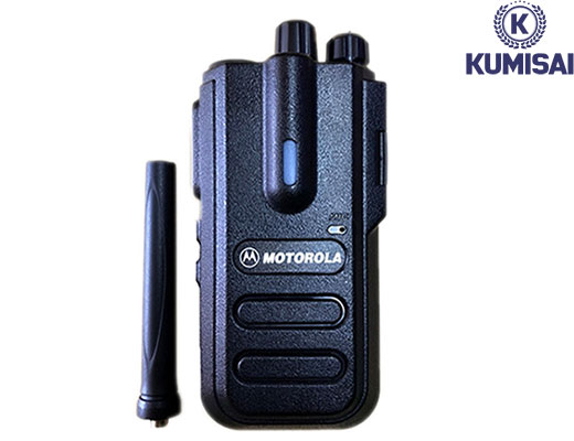 Bộ đàm Motorola CP 550