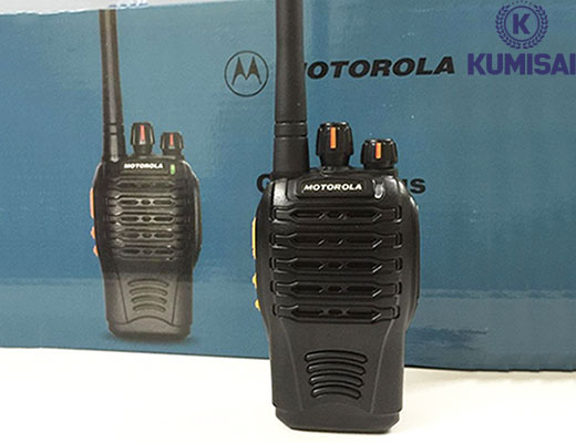 Bộ đàm Motorola GP 368 plus