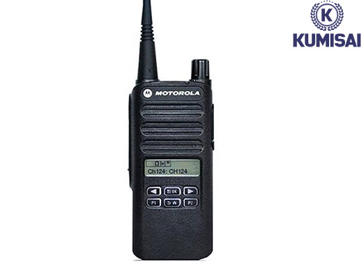 Bộ đàm Motorola Xir C2620