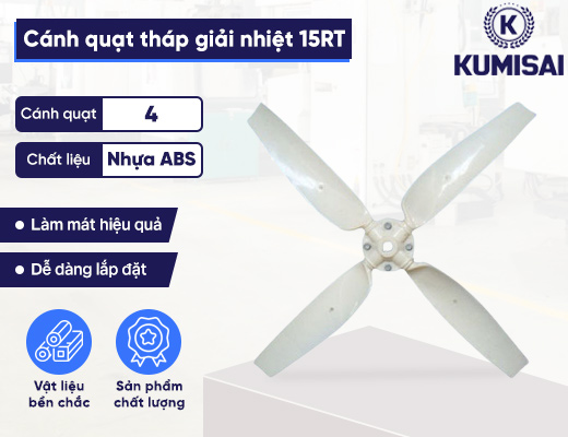 Cánh quạt nhựa tháp giải nhiệt 15RT - 2
