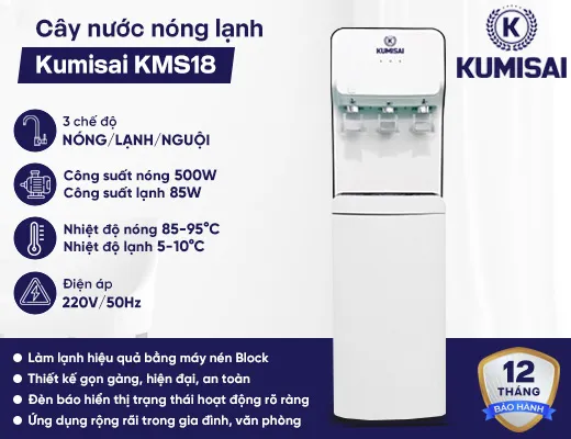 Cây nước nóng lạnh nguội Kumisai KMS18 - 2
