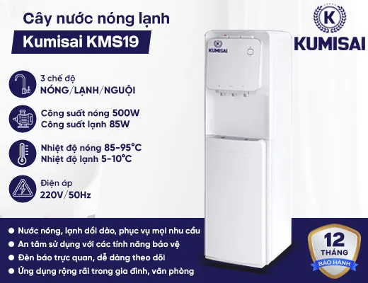 Cây nước nóng lạnh hút bình Kumisai KMS19 - 2