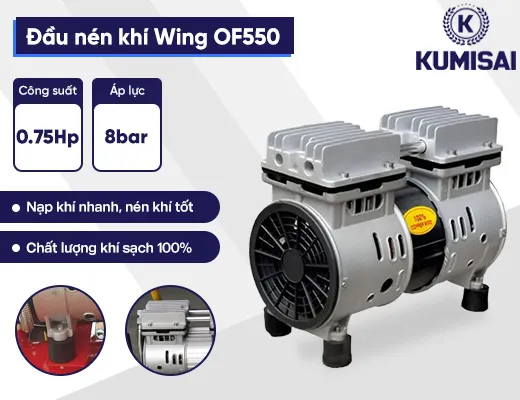 Đầu nén khí không dầu giảm âm Wing OF550 - 2