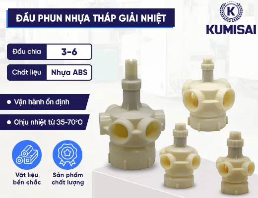 Đầu phun nhựa tháp giải nhiệt - 2