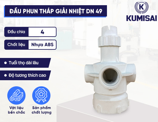 Linh kiện đầu phun tháp giải nhiệt bằng nhựa DN 49 - 2
