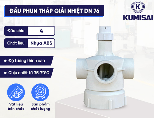 Đầu phun nhựa tháp giải nhiêt DN 76 - 2