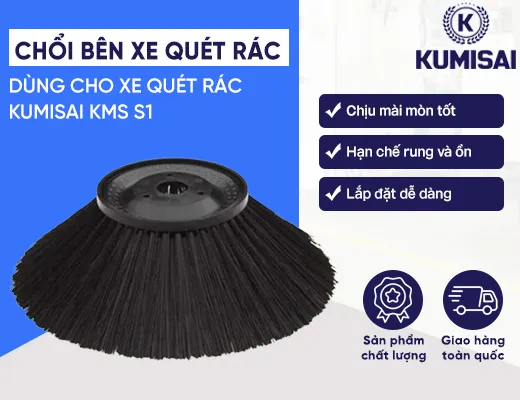 Chổi bên xe quét rác KMS S1 - 2