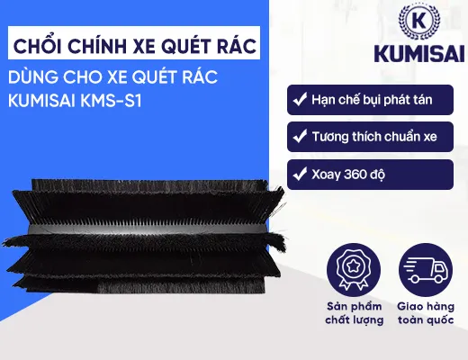 Chổi chính xe quét rác Kumisai KMS-S1 - 2