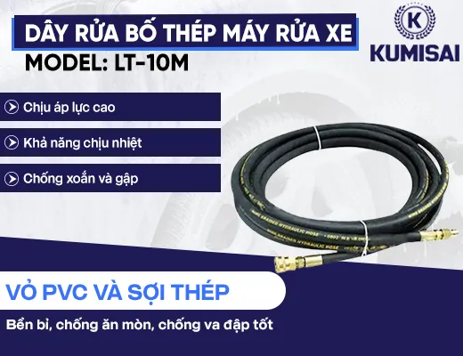 Dây rửa bố thép máy rửa xe model: LT-10M - 2