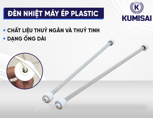 Đèn nhiệt máy ép plastic - 2