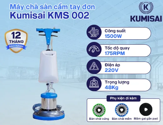 Máy chà sàn đơn Kumisai KMS 002 - 2