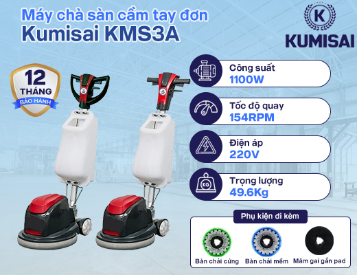 Máy chà sàn đơn Kumisai KMS3A - 2