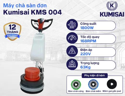 Máy chà sàn công nghiệp Kumisai KMS 004 - 2