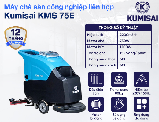 Máy chà sàn công nghiệp liên hợp Kumisai KMS 75E - 2