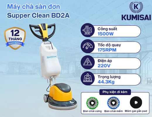Máy chà sàn đơn Supper Clean BD2A - 2