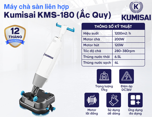 Máy chà sàn liên hợp Kumisai KMS-180 (Ắc Quy) - 2