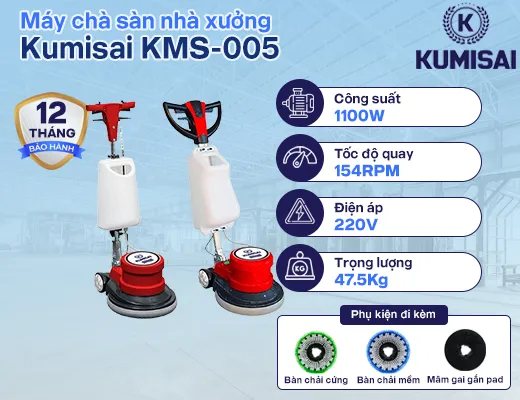 Máy chà sàn Kumisai KMS-005 - 2