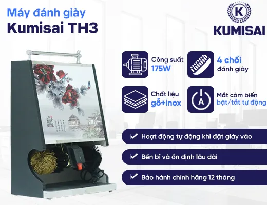 Máy đánh giày Kumisai TH3 - 2