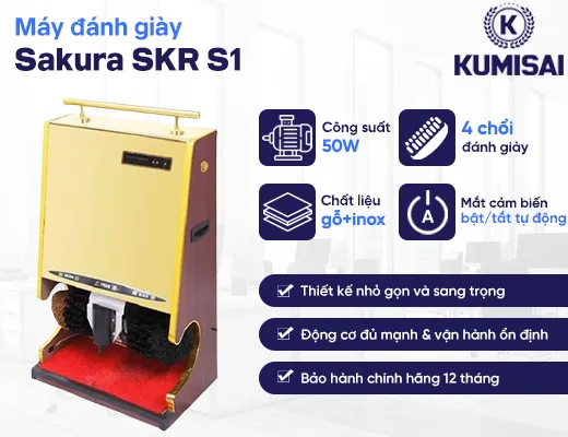 Máy đánh giày Sakura SKR S1 - 2