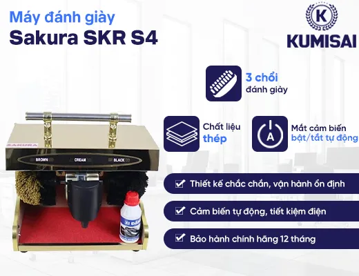 Máy đánh giày Sakura SKR S4 - 2