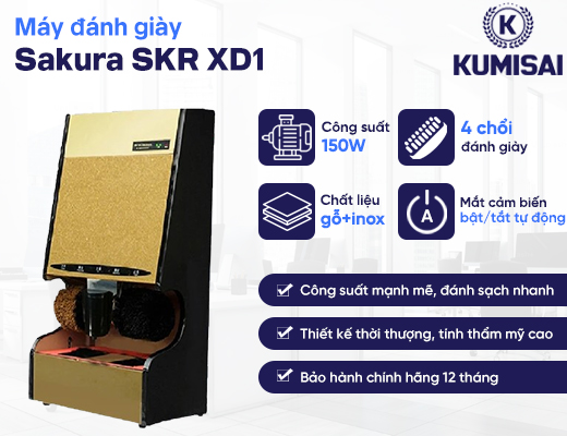 Máy đánh giày Sakura SKR XD1 - 2