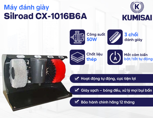 Máy đánh giày Silroad CX-1016B6A - 2