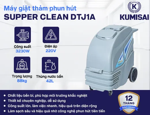 Máy giặt thảm Supper Clean DTJ1A - 2