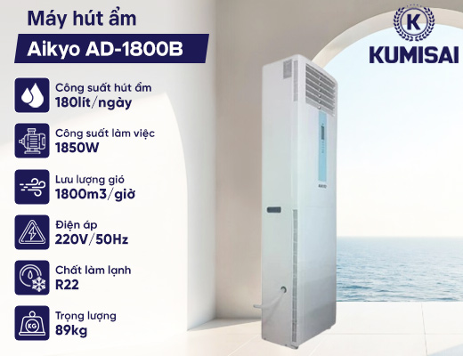 Máy hút ẩm công nghiệp Aikyo AD-1800B - 2