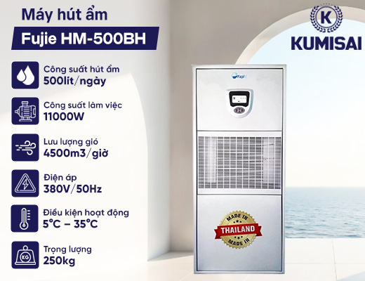 Máy hút ẩm công nghiệp Fujie HM-500BH - 2
