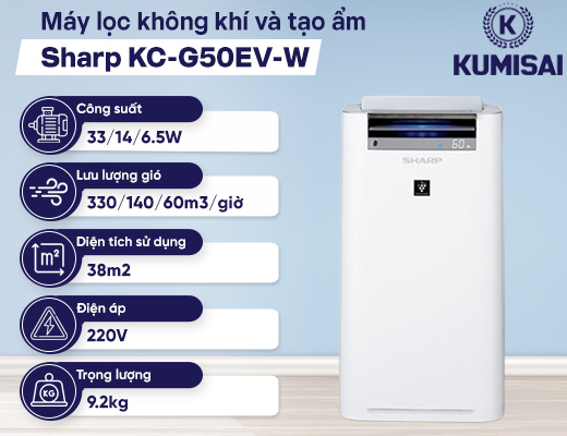 Máy lọc không khí và tạo ẩm Sharp KC-G50EV-W - 2