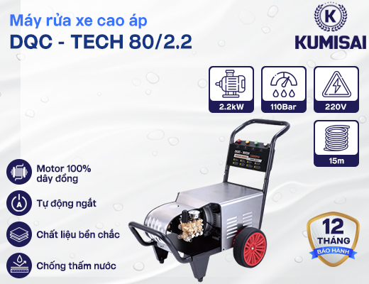 Máy rửa xe cao áp DQC - TECH 80/2.2 - 2