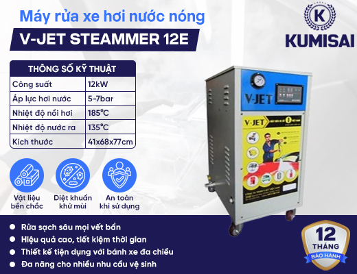 Máy rửa xe hơi nước nóng V-JET STEAMMER 12E - 2