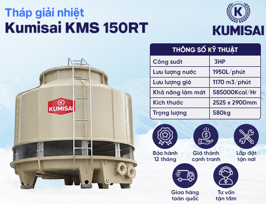 Tháp giải nhiệt nước Kumisai KMS 150RT - 2