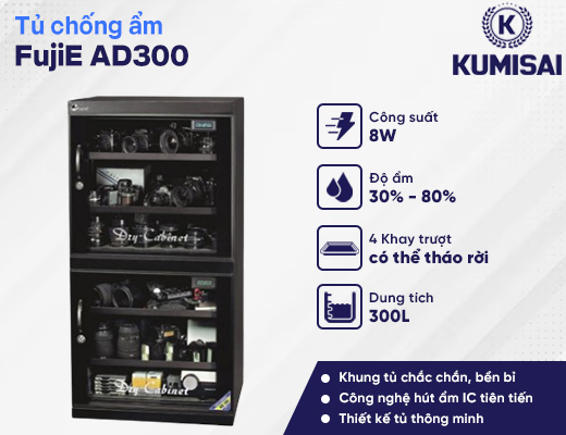 Tủ chống ẩm FujiE AD300 (300 lít) - 2