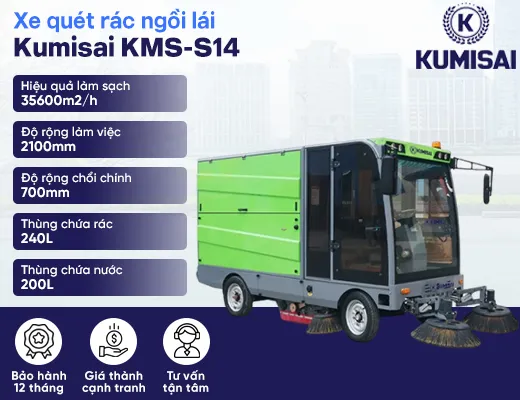 Xe quét rác công nghiệp ngồi lái Kumisai KMS-S14 - 2