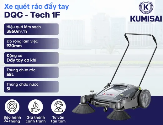 Xe quét rác đẩy tay DQC - Tech 1F - 2
