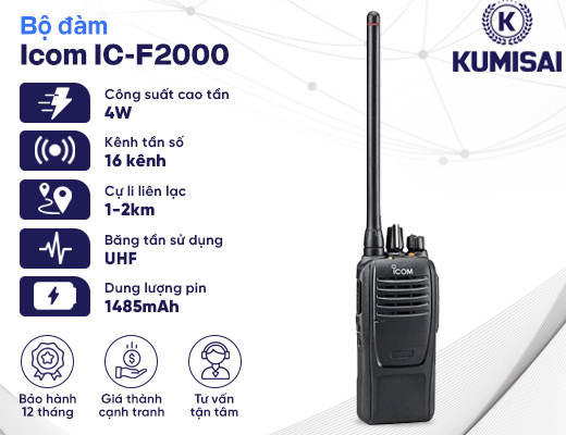 Máy bộ đàm Icom IC-F2000 - 2