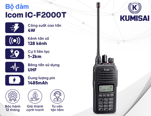 Máy bộ đàm Icom IC-F2000T - 2